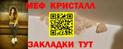 MDMA Premium VHQ Бузулук