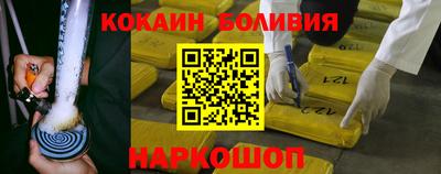 сатива Бугуруслан
