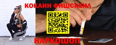 MDMA Premium VHQ Бузулук