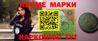 сатива Бугуруслан