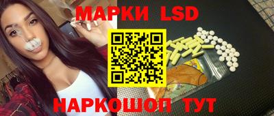 сатива Бугуруслан
