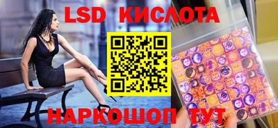 MDMA Premium VHQ Бузулук