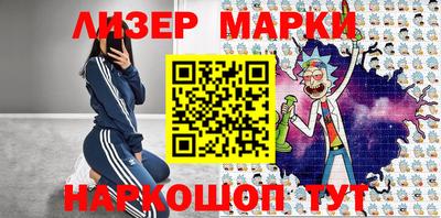 MDMA Premium VHQ Бузулук