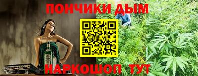 MDMA Premium VHQ Бузулук