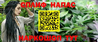 MDMA Premium VHQ Бузулук