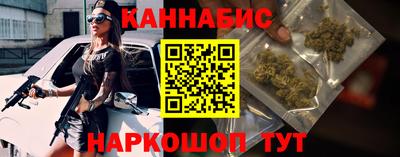 MDMA Premium VHQ Бузулук