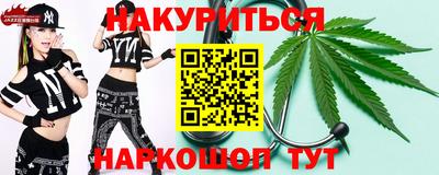 сатива Бугуруслан