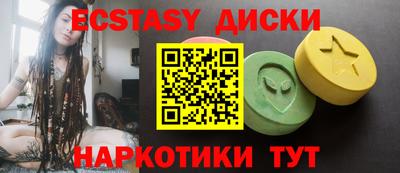 сатива Бугуруслан