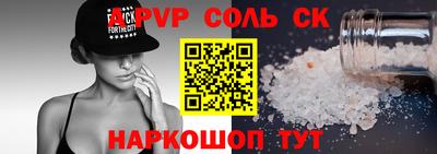 MDMA Premium VHQ Бузулук