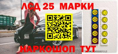 MDMA Premium VHQ Бузулук