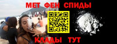 MDMA Premium VHQ Бузулук