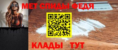 MDMA Premium VHQ Бузулук