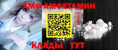 сатива Бугуруслан