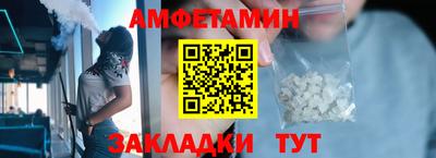 MDMA Premium VHQ Бузулук