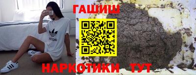 2c-b Тверь