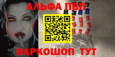 MDMA Premium VHQ Бузулук